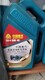 臨工寬體車(chē)配件圖
