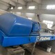 綦江全國聯(lián)保臥螺離心機(jī)碟片離心機(jī)圖