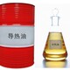 江西省廢油回收圖