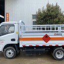 鎮(zhèn)江四驅危爆車危運車