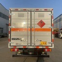 焦作大型四驅(qū)民爆車危運(yùn)車