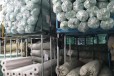 番禺回收工厂布料佛山收购装饰布广州收购处理布