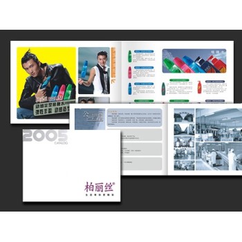 广州画册设计公司画册设计软件推荐