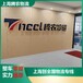 松江食品冷鏈倉儲聯(lián)系方式