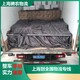 冷鏈配送有口碑圖