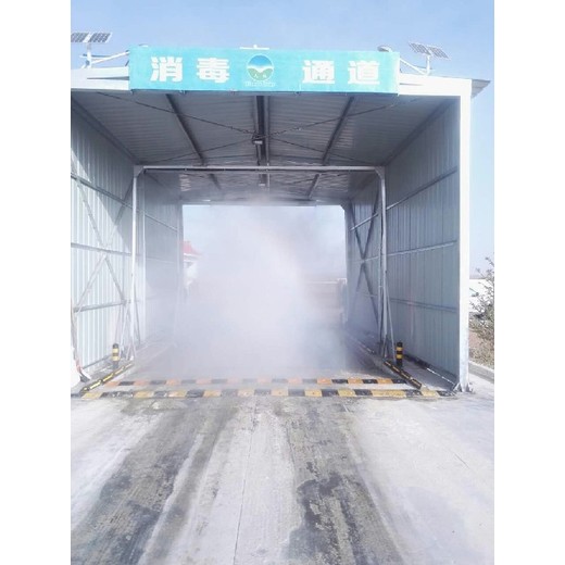 車輛通道消毒設(shè)備價格銷售LOCE車輛消毒通道批發(fā)