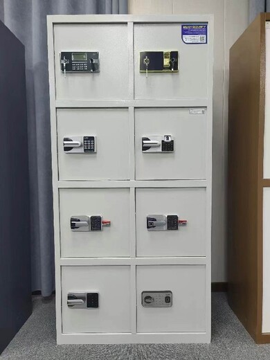 保密柜安裝講解出售電子保密柜廠家