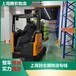 廊坊冷鏈零擔專線聯系方式