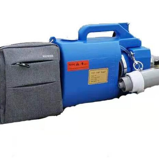 供應(yīng)LOCE電動(dòng)氣溶膠噴霧器熱霧機(jī)報(bào)價(jià)