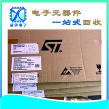 河北长期收购电子料回收-收购各品牌继电器