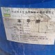 重庆回收苯甲醇装车打款物料再生避免浪费产品图