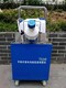 電動低容量噴霧器圖