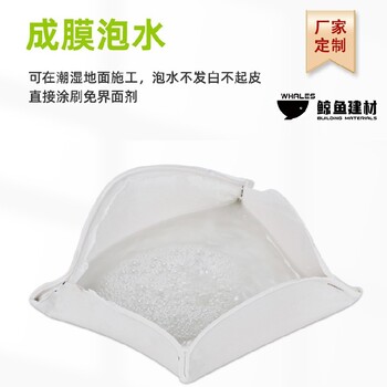貴州多功能反輻射制冷外墻涂料顏色