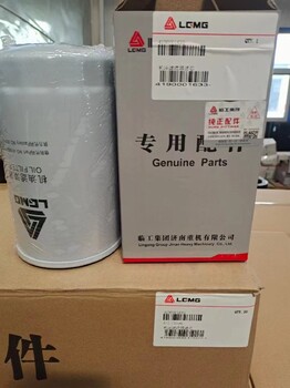 徐工XDM60礦山車配件礦山車鈑金件大全礦用車駕駛室