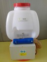 供應(yīng)LOCE電動氣溶膠噴霧器充電式電動噴霧器報(bào)價(jià)