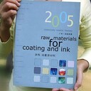 廣東品牌形象設計設計公司