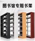 銷售密集書架多少錢一立方圖