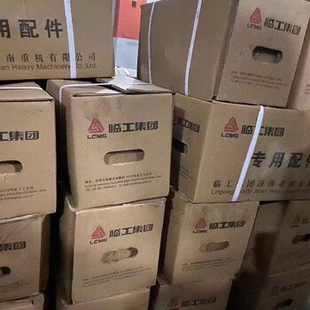 临工86h宽体矿用自卸车篷翔车桥矿山车配件汉德车桥配件