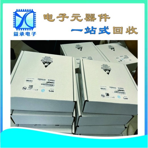 北京求购电子料回收-收购原装进口IC芯片