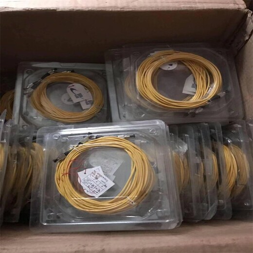 白銀回收FC中天3米跳線聯(lián)系方式
