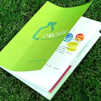 附近標(biāo)志設(shè)計(jì)公司