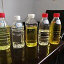 廢機油回收公司,永康市廢導(dǎo)熱回收