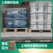 上海閘北專業冷鏈零擔,本地冷鏈零擔便宜快速