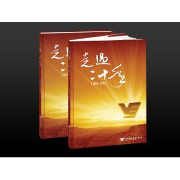 广州画册设计公司行业画册设计服务