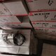 臨工MT96寬體礦用車配件駕駛室總成圖