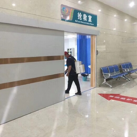 新款樂(lè)馳電動(dòng)低容量噴霧器結(jié)構(gòu)防疫消毒設(shè)備