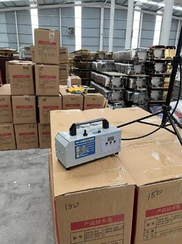 智能樂(lè)馳電動(dòng)氣溶膠噴霧器熱霧機(jī)價(jià)格