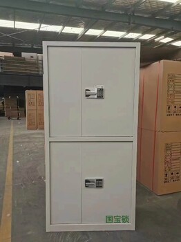 保密柜圖片銷(xiāo)售電子保密柜廠(chǎng)家電話(huà)