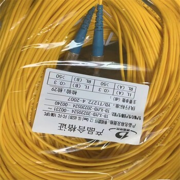 昭通超六類網絡跳線回收聯系方式