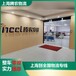上海巧克力冷鏈倉儲多久幾天到