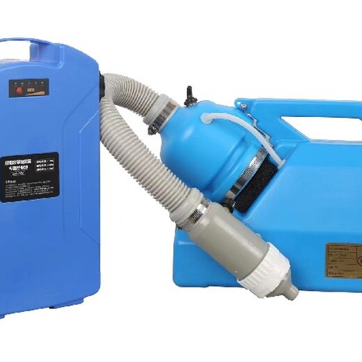 供應(yīng)LOCE電動氣溶膠噴霧器氣溶膠電動噴霧器電話