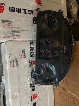 徐工P90寬體礦山車配件漢德車橋從動齒輪寬體車輪胎