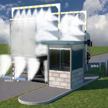 车辆喷雾消毒通道价格乐驰车辆消毒通道价格