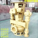 液壓渣漿泵,KSY型6寸液壓泥漿泵