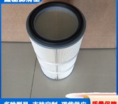 除尘滤清器生产粉尘过滤器激光切割机滤桶型号