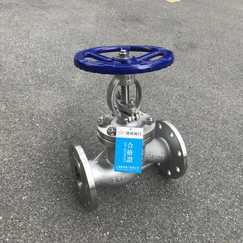 上海TA2法蘭截止閥J41W-16P高溫蒸汽