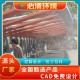 贵州游乐场喷雾降温设备厂家,喷淋降温系统产品图