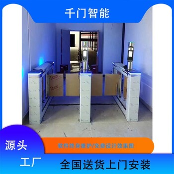 鄭州考勤人臉識(shí)別本地