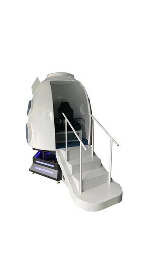 安慶vr體驗館-vr雙人蛋椅設(shè)備廠家