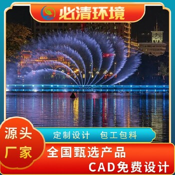 宜賓小型噴泉制作,噴泉安裝