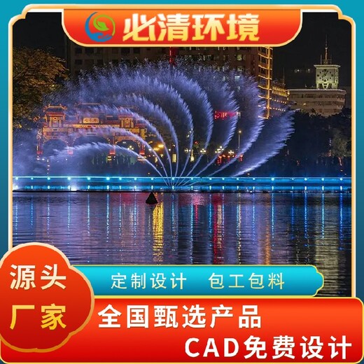 成都大型噴泉包工包料,大型數碼噴泉電話(huà)