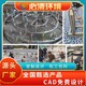 噴泉廠圖