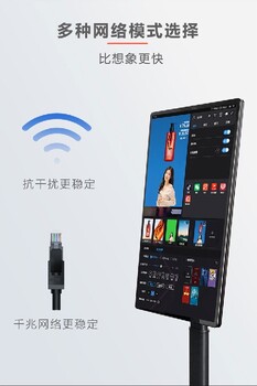 虛擬摳像直播間網(wǎng)絡(luò)主播直播間方案