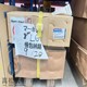 小松裝載機(jī)配件426-06-33231圖