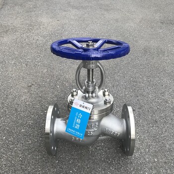 上海TA2法蘭截止閥J41W-16P高溫蒸汽