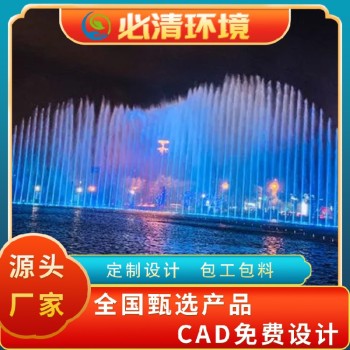 遂宁承接喷泉设备厂家,喷泉施工公司
